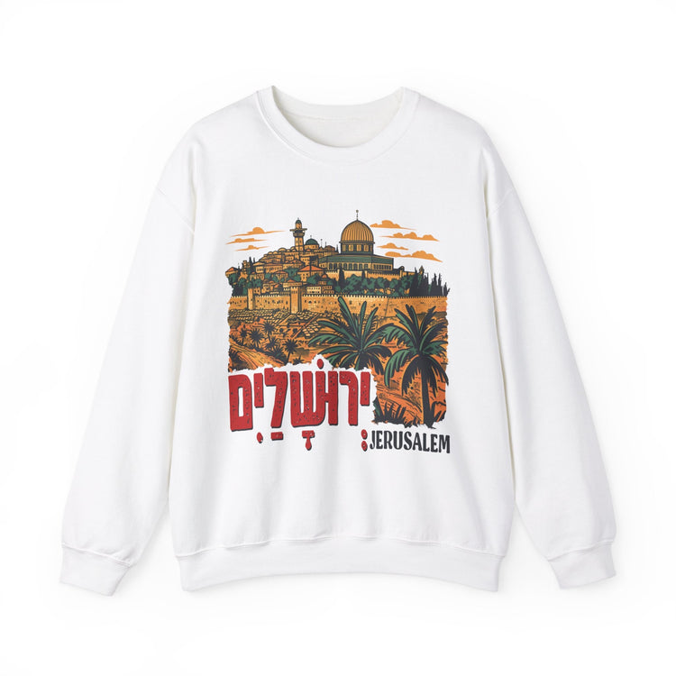 Jerusalem Sweatshirt