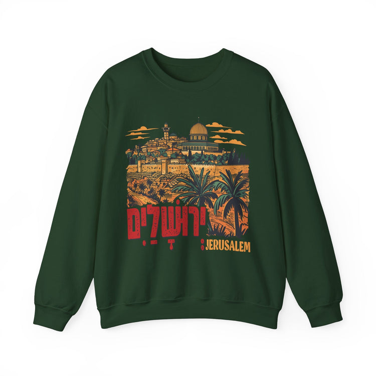 Jerusalem Sweatshirt