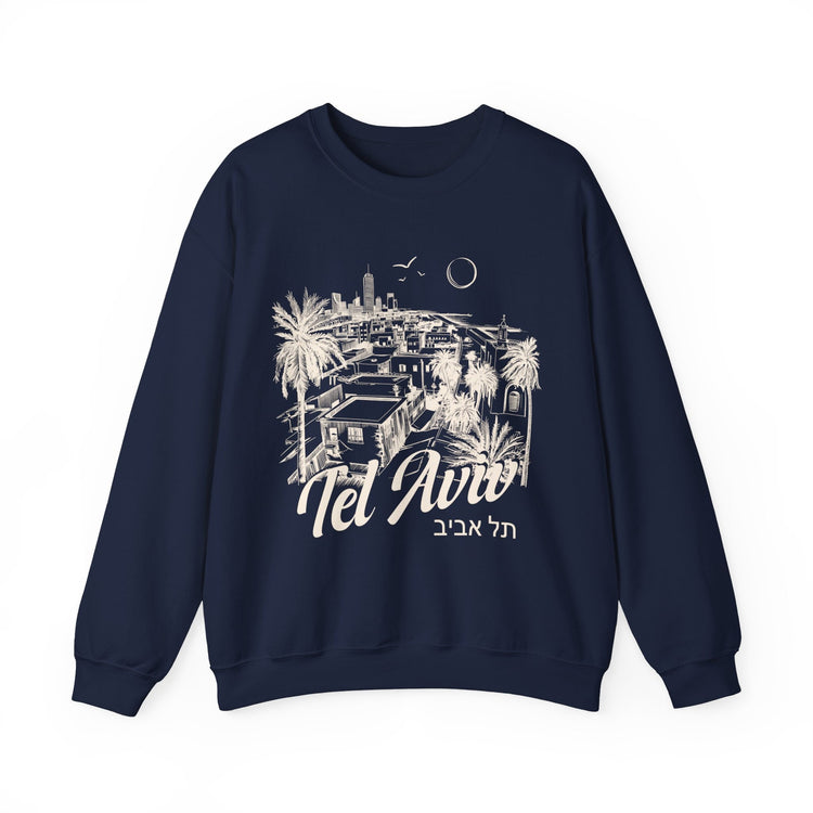 Tel Aviv תל אביב Sweatshirt