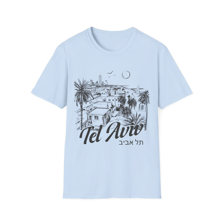 Tel Aviv תל אביב T-shirt