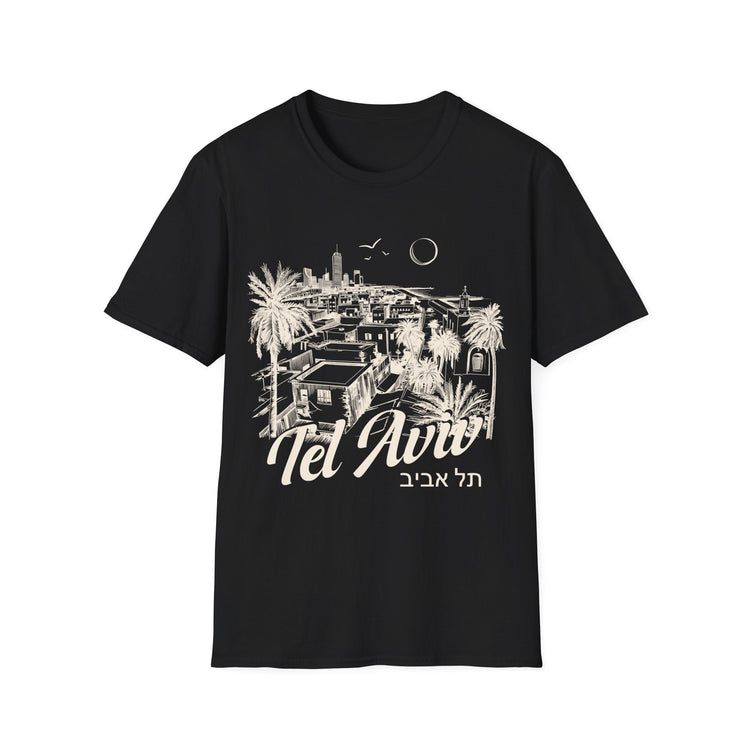 Tel Aviv תל אביב T-shirt