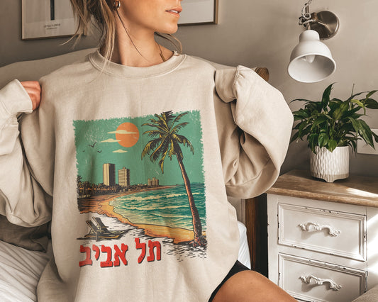 Tel Aviv תל אביב Sweatshirt