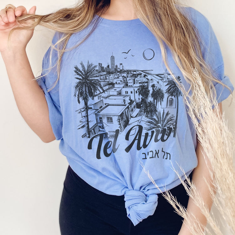 Tel Aviv תל אביב T-shirt