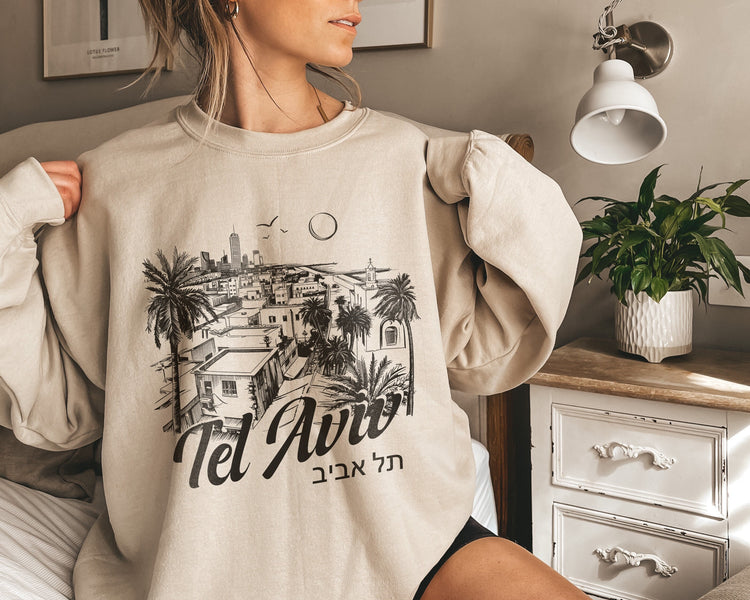 Tel Aviv תל אביב Sweatshirt