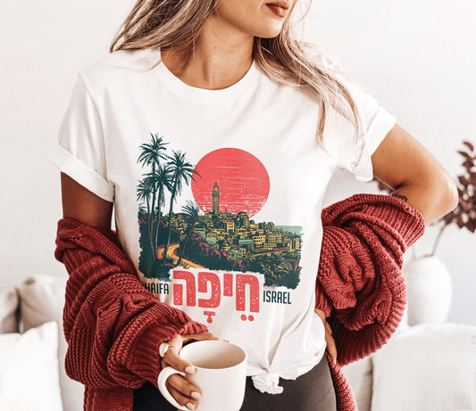 Haifa T-Shirt