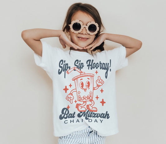 Bat Mitzvah T-Shirt