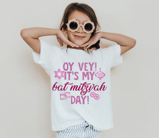 Bat Mitzvah Shirt