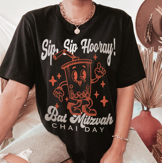 Bat Mitzvah T-Shirt