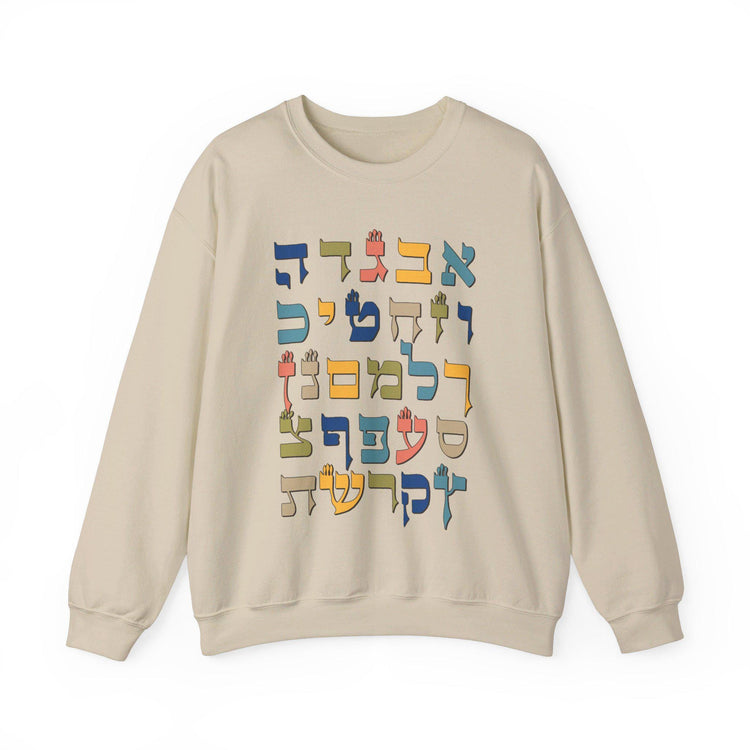 Alphabet Sweatshirt