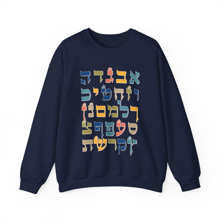 Alphabet Sweatshirt